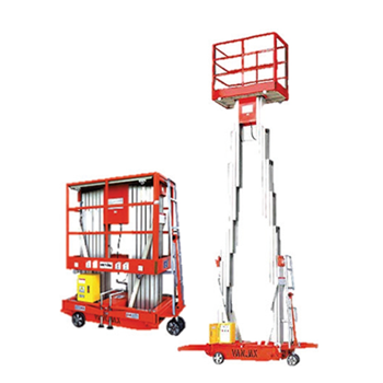 Dual Mast Aerial Work Platform